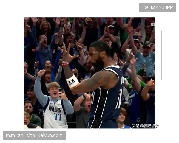 欧文赛季报销独行侠受损 后场进攻发起重担转移